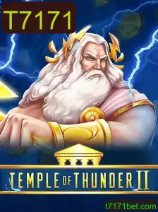 Descubra o Mundo de Aventura em TempleofThunderII