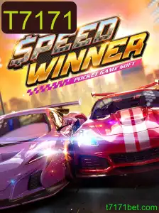 Descubra o Fascinante Mundo de SpeedWinner